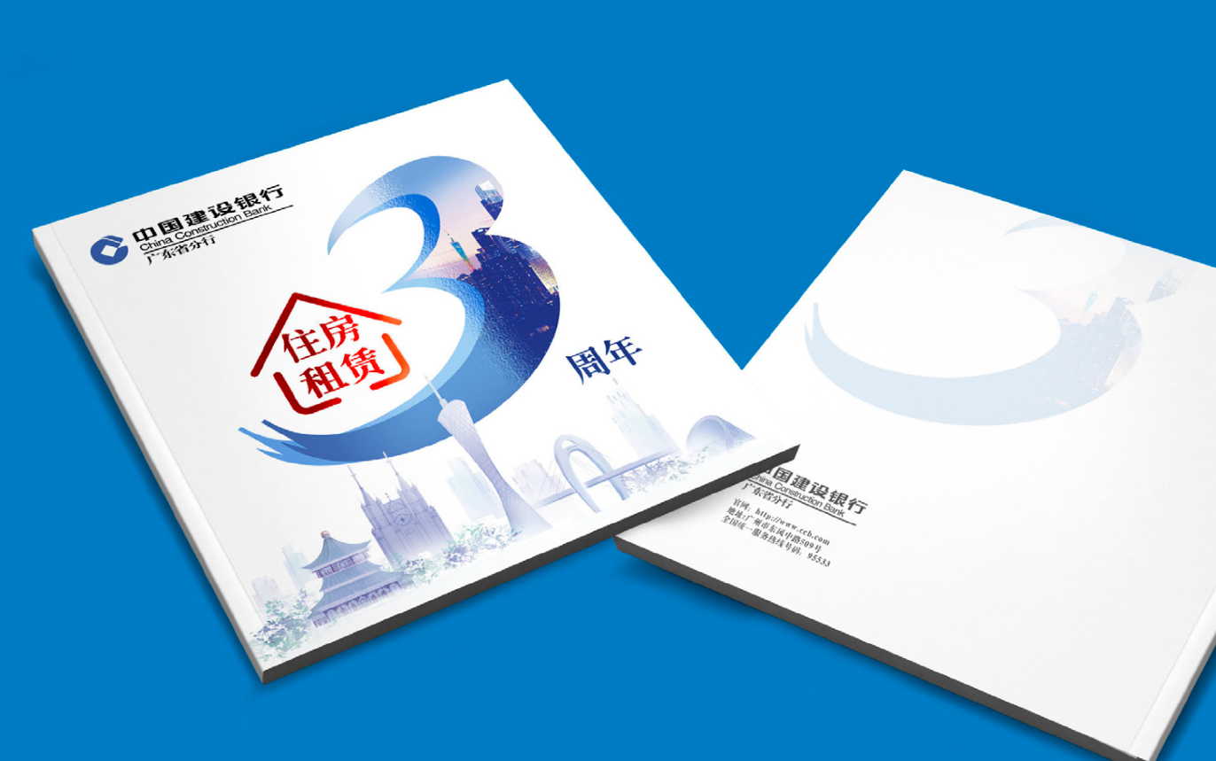 1701759223407423.png image.png