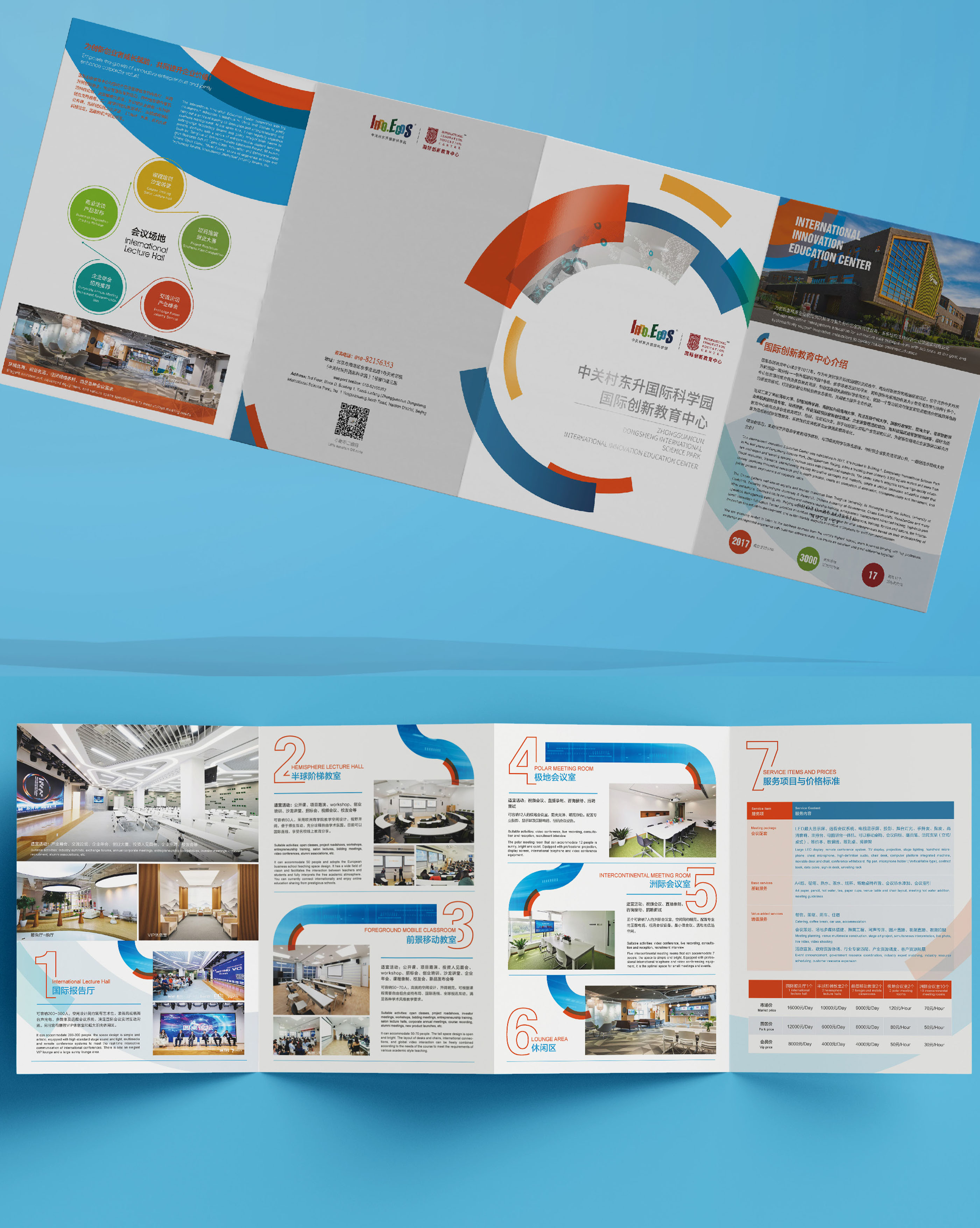 1740706807146985.jpg 02.jpg