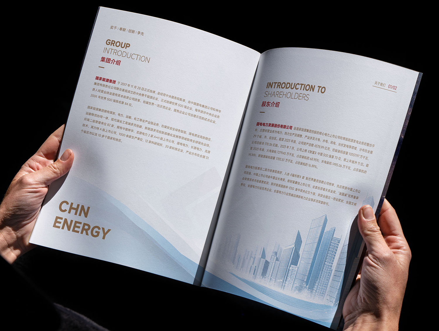 1770001713246035.jpg 03.jpg